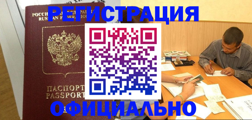 форма 3 в Дагестанских Огнях